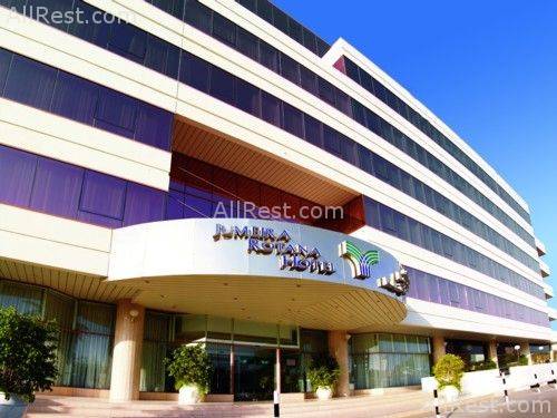Jumeira Rotana Hotel